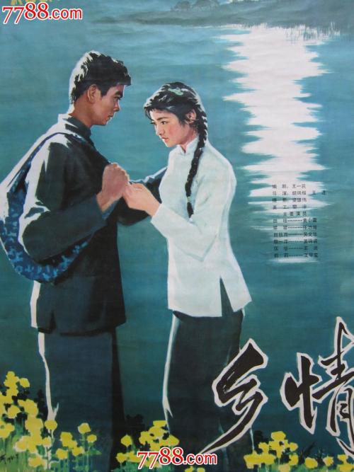 本科毕业没有学位证可以考事业单位吗